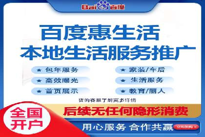 探索SEO在移动端的优化策略——成功案例分享